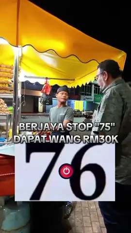Kita test lagi sepasang suami isteri dan lihat samada menang gift atau tido luar..haha enjoy guys..#shaaridiamond #ep2 #luckycouple #diamondchallenge #fypシ゚ #cikgushaari #fyp #foryourpage #instagram #sesimelawat #reel #instareels #reelsoftheday #facebook #FacebookPage #facebookviral #facebookvideo #facebookreelsvideo #toktikmalaysia #fypシ゚viral 