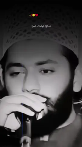 محمد علی ظہوری بولے ؟۔۔ #islamic #allah  #muhammad 