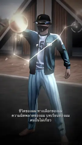 🙃#fpy #freefire #ffcth  #เธรด 