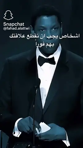 #ترند #تصميم_فيديوهات🎶🎤🎬 #اكسبلور #الشعب_الصيني_ماله_حل😂😂 #السعودية 