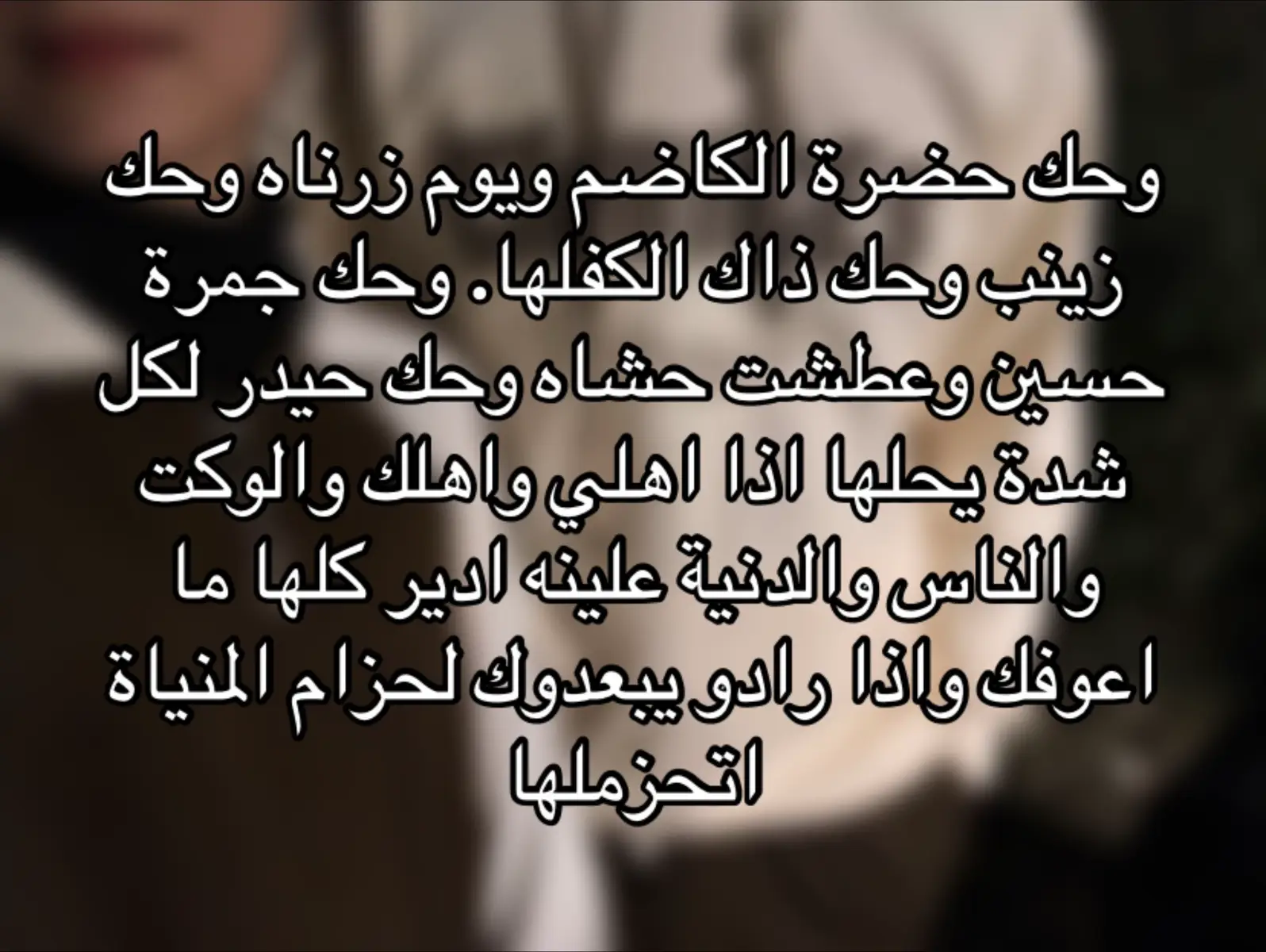 #humor #الشعب_الصيني_ماله_حل😂😂 