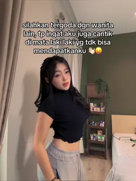 😛