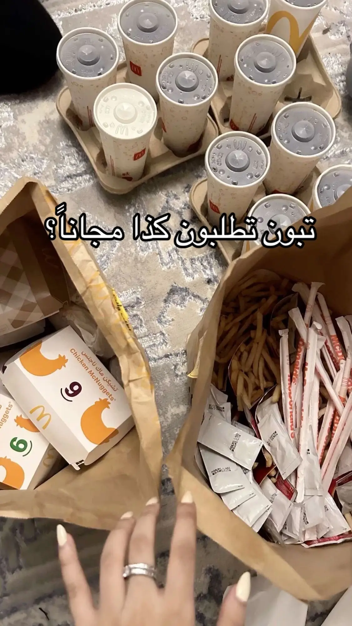 #food #fyp #fypシ゚viral #هنقرستيشن_كود 