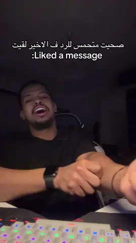 @SCORPION براند التيشيرت