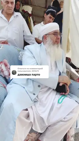 Ответ пользователю @.039675 #☝️🥺🥺🥺☝️☝️🥀🥀🥀🥀💔💔💔🖤 