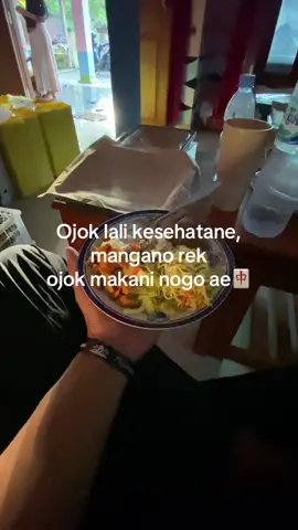 Mangan o rekk ojok ngelek idu tok ae🤣 #fypage #foryoupage #fyppppppppppppppppppppppp #xybca #foryou #rembangasikkk🖐🏻 