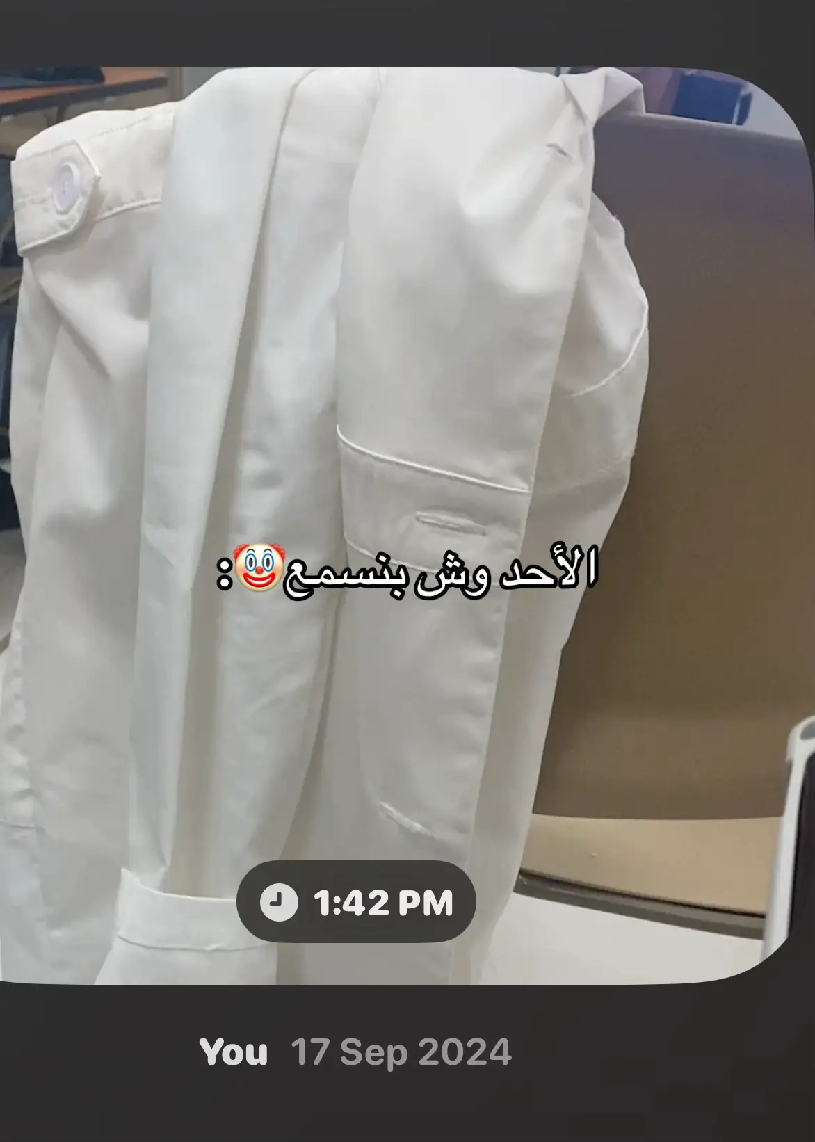 لا ياربي لا#الشعب_الصيني_ماله_حل😂😂 #تمريض #دوام #اكسبلور #مافيني_حيل_احط_هاشتاقات 