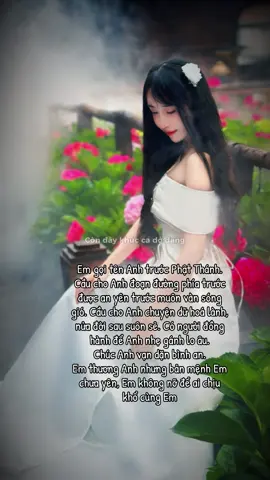 Đường đạo em chưa lo tròn nào dám mơ gì cao sang... Sao nỡ để anh cùng em chịu khổ... Thiệt thòi cho anh quá... #Codongmamnon #nguoichoihetamlinh #candongsolinh #CapCut 