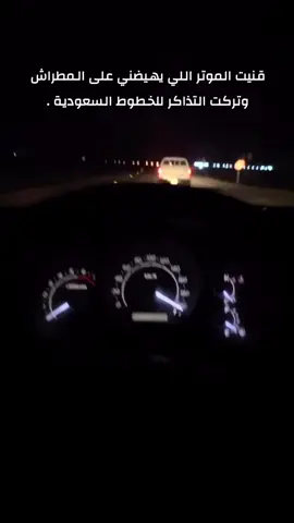 #هيلوكس2010غمارتين
