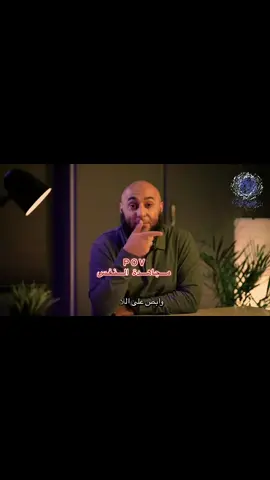 أعظم معركة تخوضها هي مجاهدة نفسك، فإن غلبتها، غلبت كل شيء | محمد الغليظ  #العودة_إلى_الله #اللهم_صل_وسلم_على_نبينا_محمد 