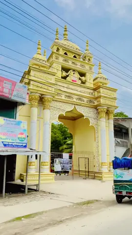 ফরিদপুর শ্রীদাম শ্রী অঙ্গন🌸🙂🙏🥰#poverty #struggle #foryou #ভাইরাল_ভিডিও #tiktokBangladesh 
