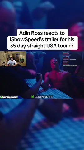 #adinross #ishowspeed 
