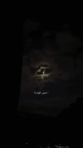 #fyp #اكسبلورexplore 