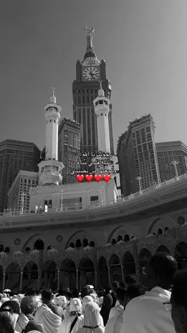 #اكسبلور #يارب #explore #D #قران_كريم 