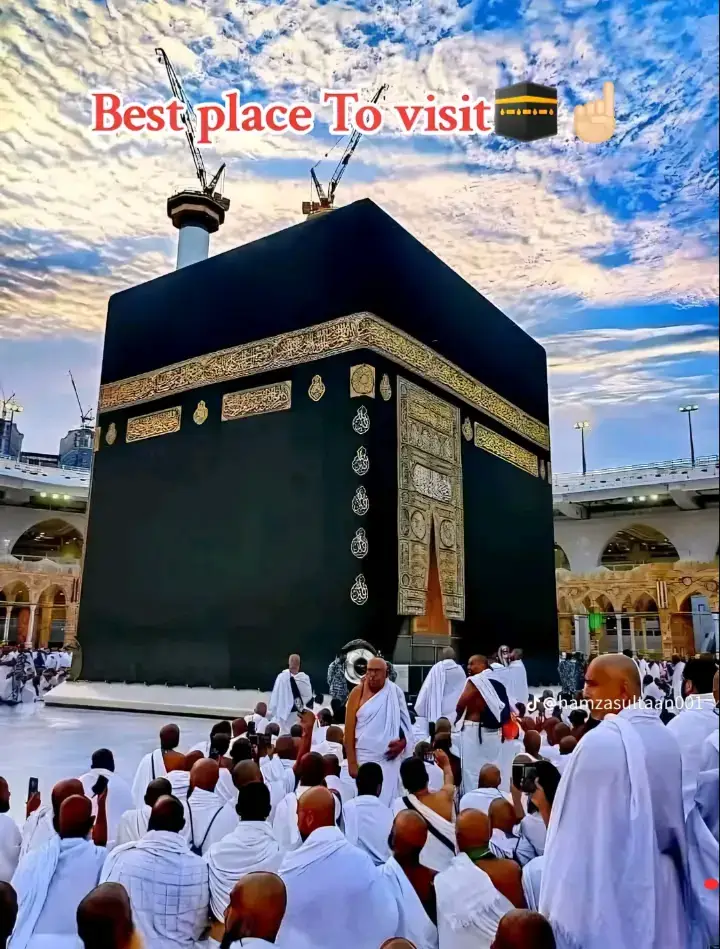 #یامحمد