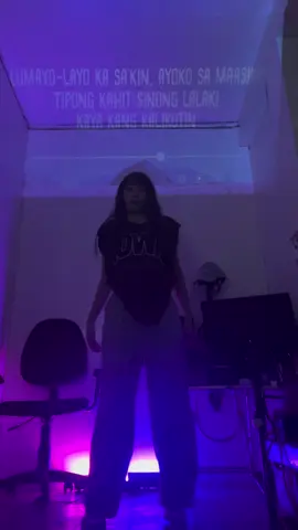 wag ipagsabi 💜 dc: @ja ⋆˙⟡ #dance #fyp #foryou #viral #trending 