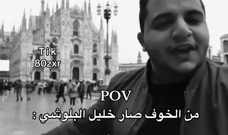 هههههههههههههههههههههههههههههههههههههههههههههههههههههههههههههههههههههههههههههههههههههههههههههههههههههههههههههههههههههههههههههههههههههه#رياكشن #ضحك #fyp 