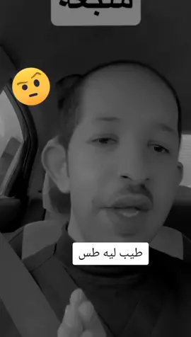 هههههههههه#################################