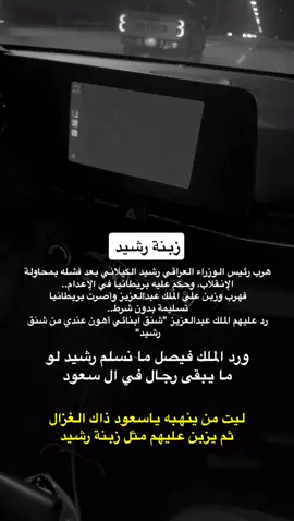 صباح الخير 🌷 #المملكة_العربية_السعودية #اكسبلور 