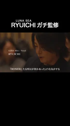 フルバージョンはYouTubeで公開中！