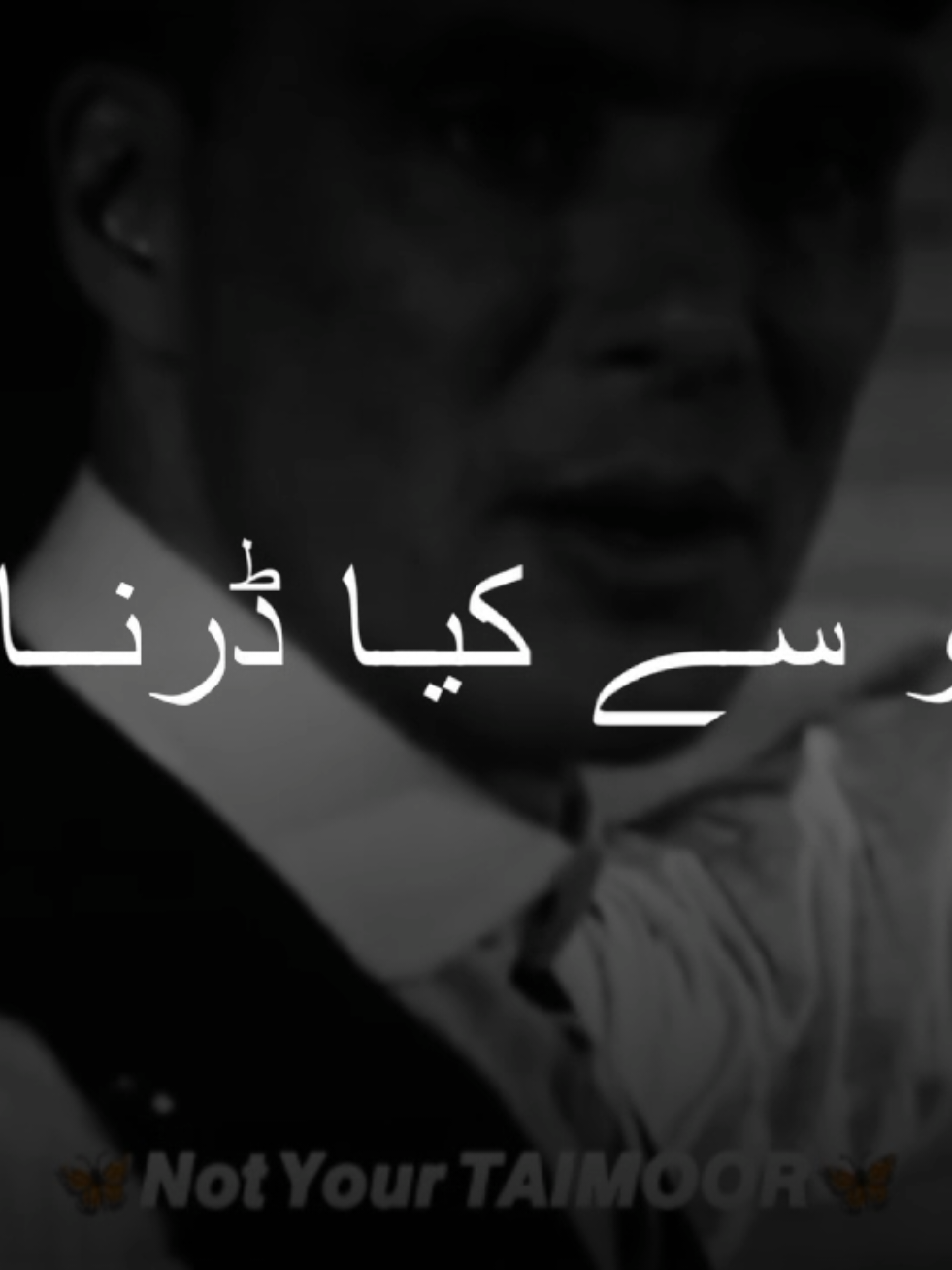 𝘿𝙚𝙚𝙥𝙡𝙮 𝙡𝙞𝙣𝙚🥺 #unfrezzmyaccount #fypシ゚viral #fypviraltiktok🖤シ゚☆♡ #viralpleaseシ #viral100k 