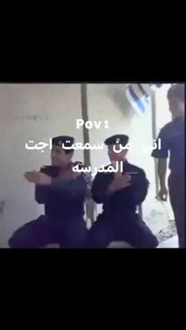 ما اتخطه هاذه الفيديو 😭😂 #اكسبلورexplore #foryou #صينيين_مالهم_حل 