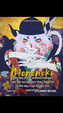 me and my underrated fandoms against the world😋  #anime #mononoke #gintama #fypシ゚viral #underratedanime 