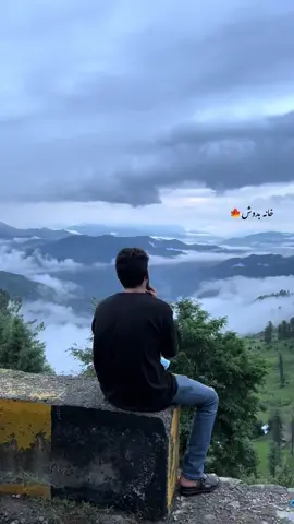 ساہیں🩶