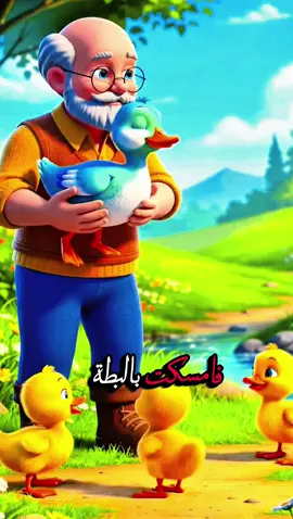 ✨ رؤى منامية بين التحذير والعبرة | تفسيرات منسوبة لابن سيرين ✨#IslamicDreams #IbnSirin #IslamicReminder #StudioGhibliStyle #CartoonIslamic   