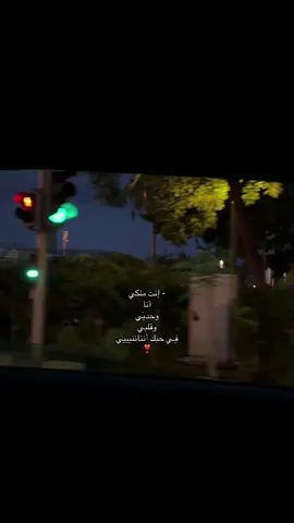 ❤️❤️❤️ #الشعب_الصيني_ماله_حل😂😂 #اكسبلور #الشعب_الصيني_ماله_حل😂😂 #اكسبلورexplore #اكسبلورexplore #اكسبلورexplore #اكسبلورexplore #البحر #جدة #انت_ملكي_انا_وحدي #حب #قلبي_في_حبك_اناني #اكسبلور #اكسبلورexplore #اكسبلورexplore 