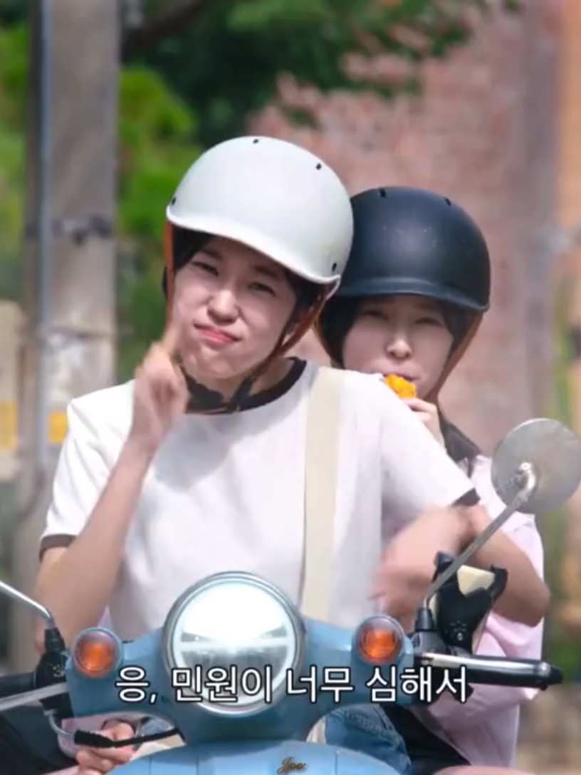abisin dulu itu risol #kimminju #seogaeul #hearmeoursummer #kmovie #drakor #fyp