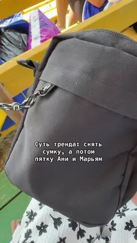 ХААХАХАХАХ#говоеки #говрекомендаци 