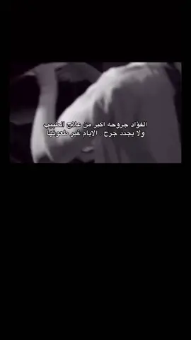 لا
