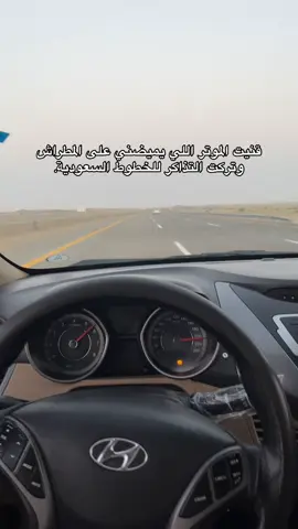 وش السبب ما يطيح لل240 رغم انها 2.0 ؟ #اكسبلور #f #fyp #foryou #النترا 