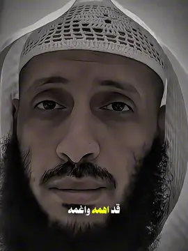 #دعاء_قضاء_الدين #انشر_تؤجر_بإذن_الله #اللهم_صلي_على_نبينا_محمد 