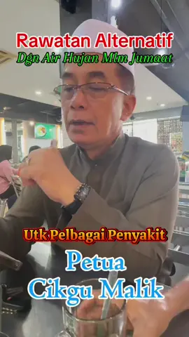 #fypシ 