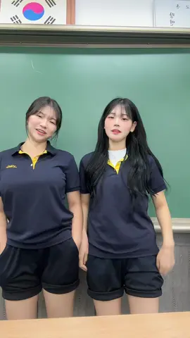 건방떨어도되잖아 #건방떨어 #건방