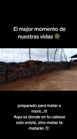 Vencer o morir 🪖 #militar #peruu #soldado #vraem #ejercitodelperu #licenciado #guerra #milicia #fyp #paratiiiiiiiiiiiiiiiiiiiiiiiiiiiiiii #