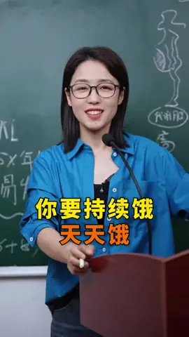 #fyp #fatloss #热门推荐 #减肥 #减脂 #瘦身 #好身材 #减肥方法 #减肥打卡 