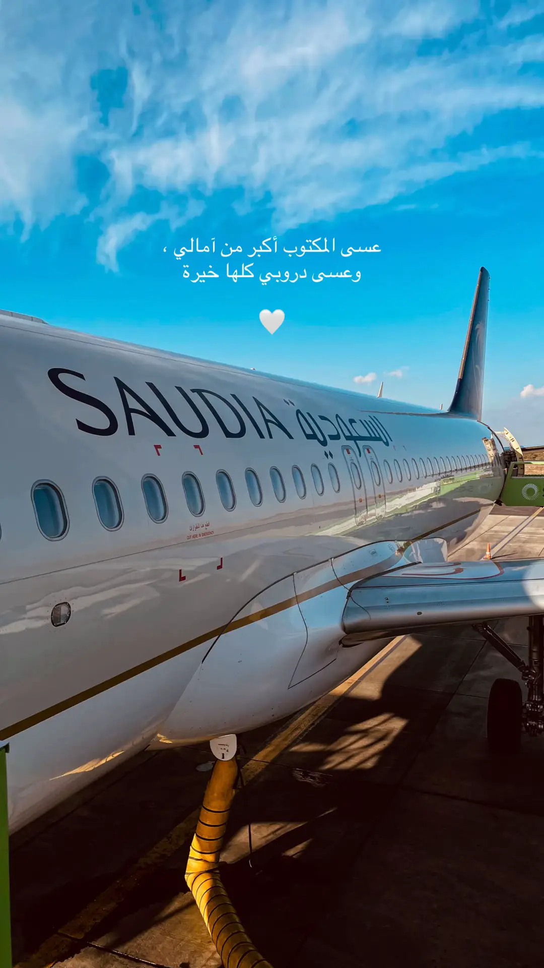 #fyp #explore #اكسبلور 