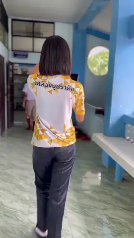 ชอบจังแล้วเด้🤪#17y💖 #มุกนารีรัตน์ฯ #เด็กทุ่งใหญ่_นครศรี❤️ #เสม็ดจวนวิทยาคม💙🤍 