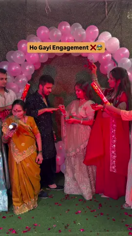 Dadi Ko Kisne Diya Pyro 😰 #funny #comedy #viral #trending #explorepage 