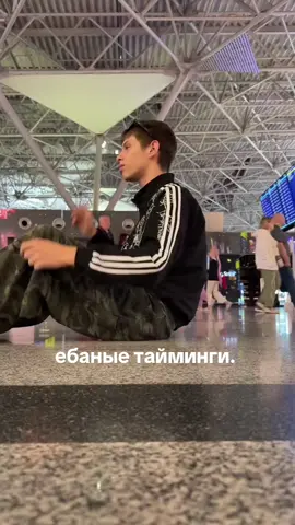 #рек#fyp