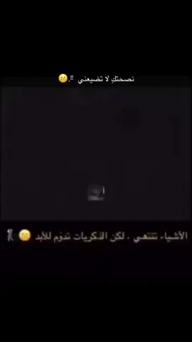 (null)