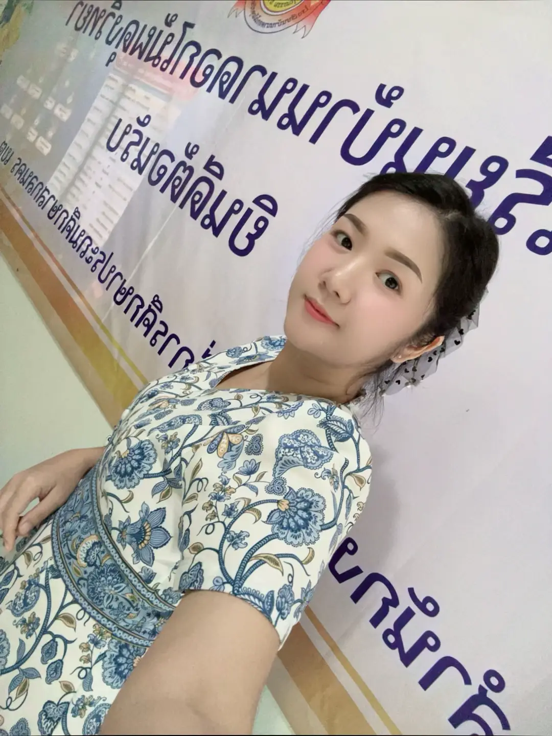 ตามนี้นะฮะ