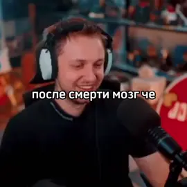 добавила все что можно было тренд вроде прошел ну лан #стинт #stint #дрейк #drakeoffc #мазелов #mzlff #т2х2 #t2x2 #гаечка #gaechka #неля #nelyaray #дипинс #deepins #жожо #jojo #братишкин #bratishkinoff #y #fyp 