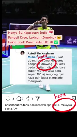 Kepulauan India 🇲🇨 kekal 1Q Bawah 78 ✅️ Fakta Bank Dunia  #badminton 