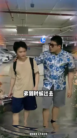 #短劇推薦 #熱門短劇 #短劇 