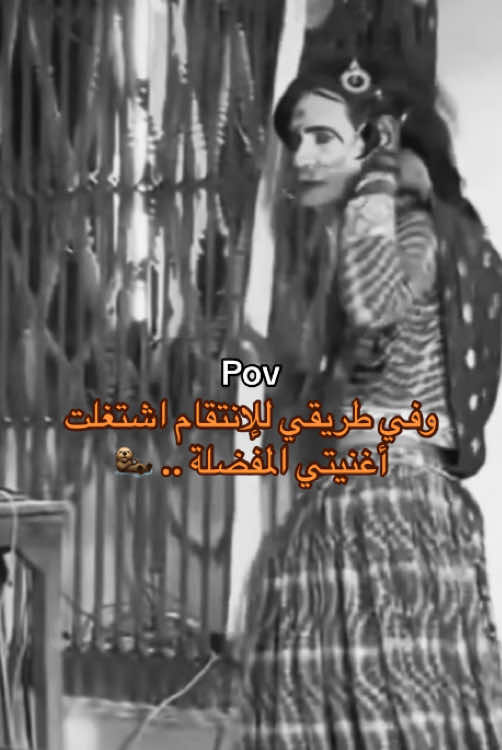 ترا تالي الليل كذبة .. 🏃🏻‍♀️ #السعودية🇸🇦 #اكسبلورexplore 