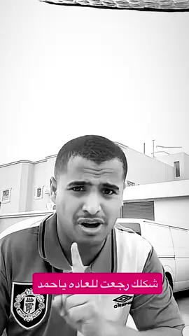 اخ ذبحني ٣٠ثانيه وبغا يموت ههههههههههههههههههههههههههههههههههههههههههههههههههههههههههههههههه ههههههههههههههههههههههههههههههههههههههههههههههههههههههههههههههههه #fyp #صباح_الخير #حح 